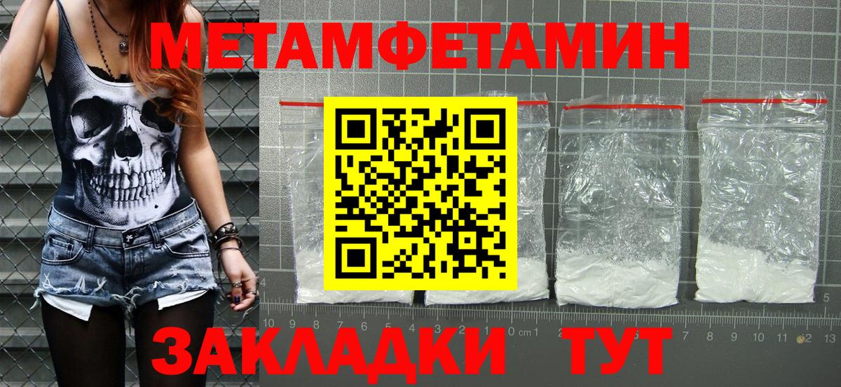 Южно-Сахалинск  АМФ VHQ  Вход с VPN 