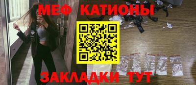 mdma Ликино-Дулёво