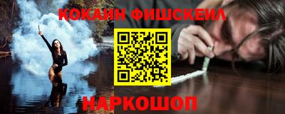 марихуана Ливны