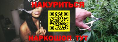альфа пвп VHQ Лесосибирск