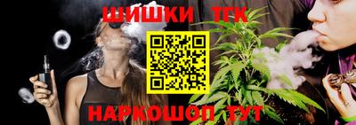 mdma Ликино-Дулёво