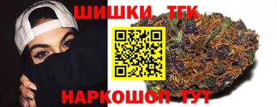 альфа пвп VHQ Лесосибирск