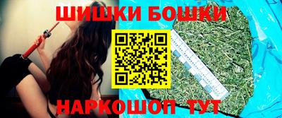альфа пвп VHQ Лесосибирск