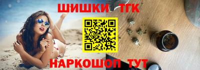 mdma Ликино-Дулёво