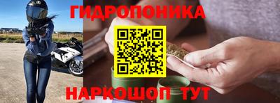 альфа пвп VHQ Лесосибирск