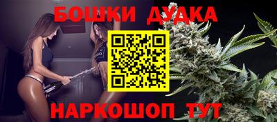 альфа пвп VHQ Лесосибирск