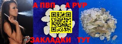 марихуана Ливны