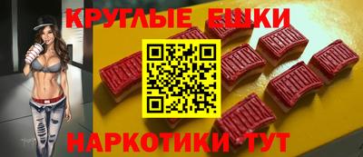 марихуана Ливны