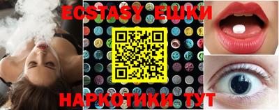 mdma Ликино-Дулёво