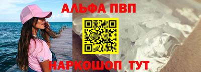 марихуана Ливны