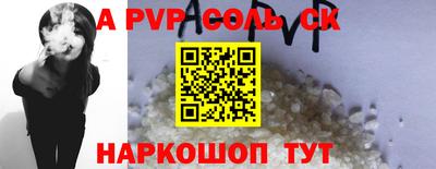 mdma Ликино-Дулёво
