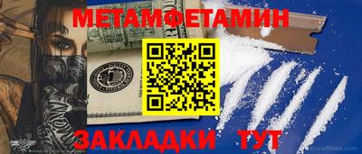 альфа пвп VHQ Лесосибирск