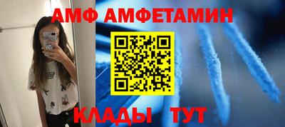mdma Ликино-Дулёво