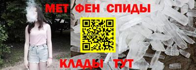 марихуана Ливны