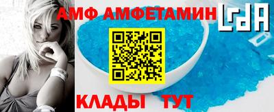 марихуана Ливны